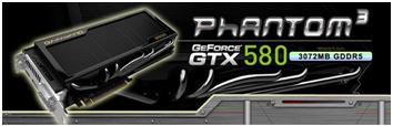 Gainward lanza la nueva Phantom GTX 580 con 3GB de RAM.