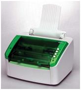 La impresora del futuro: No necesita tinta, ni tóner, ni papel