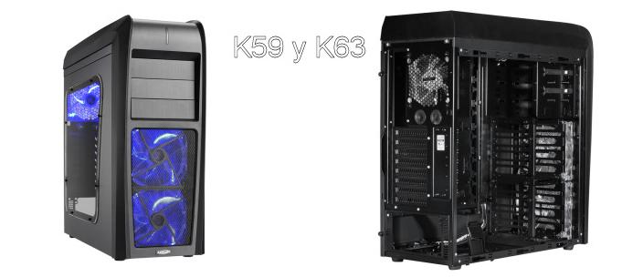 Lancool_introduce_tres_nuevos_modelos_dentro_de_la_gama_First_Knight_k59-k63_img1